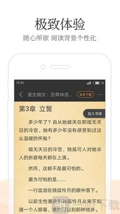 LEYU乐鱼官方官网